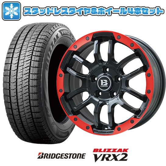 ブリザック VRX2 215/60R17 スタッドレスタイヤ ホイール4本