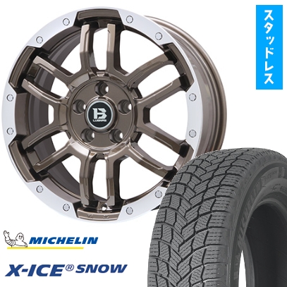 X-ICE - 225/60R17 スタッドレスタイヤ 車輪4本仕掛ける MICHELIN エックス内燃機関 白いもの (5/114車用) BIGWAY B-LUGNAS FRD 17in 冬タイヤ、ホイールセット-自動車