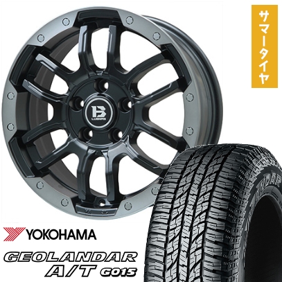 arktire-1845-137817-34892-34892