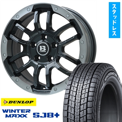 WINTER MAXX SJ8+ - 245/65R17 スタッドレスタイヤ 車輪4本仕掛ける RAV4（Adventure） DUNLOP ウインターマックス SJ8+ BIGWAY B-LUGNAS FRD 17in 自動車-冬タイヤ、ホイールセット-車、バイク、自転車