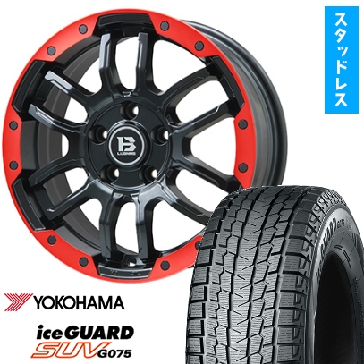 17インチスタッドレスタイヤホイール ヨコハマ Geolandar G075 GEOLANDAR I/T-S G073 ヨコハマ 275/65R17 115Q G075 SUV アイスガード