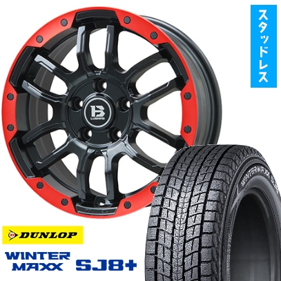 215/60R17 スタッドレスタイヤ ホイール4本セット DUNLOP ウインターマックス SJ8+ (5/114車用) BIGWAY B-LUGNAS FRD 17インチ