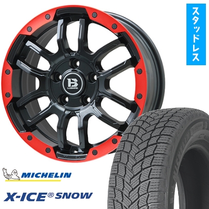 X-ICE - 205/55R17 スタッドレスタイヤ 車輪4本仕掛ける MICHELIN エックス内燃機関 白いもの (5/114車用) BIGWAY B-LUGNAS FRD 17in タイヤ、ホイール-車、バイク、自転車-冬タイヤ、ホイールセット