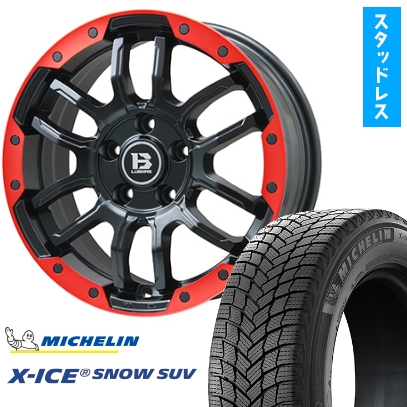 X-ICE - 225/65R17 スタッドレスタイヤ 車輪4本仕掛ける MICHELIN エックス内燃機関 白いもの SUV (5/114車用) BIGWAY B-LUGNAS FRD 17in タイヤ、ホイール-車、バイク、自転車