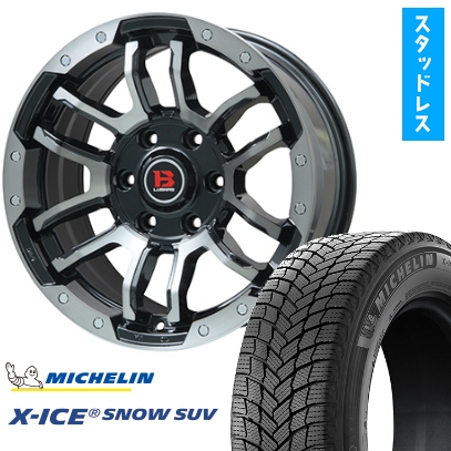 265/60R18 スタッドレスタイヤ ホイール4本セット プラド MICHELIN エックスアイス スノー SUV BIGWAY B-LUGNAS FRD 18インチ