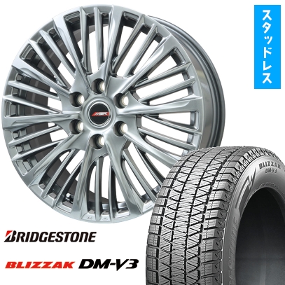 ブリザック DMーV3 - 265/65R18 スタッドレスタイヤ 車輪4本仕かける ランクル300/レクサスLX BRIDGESTONE ブリ背嚢 DM-V3 DMV3 PREMIX MER-X 18in
