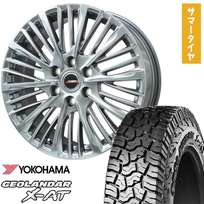 265/60R20 夏タイヤ ホイール4本セット YOKOHAMA ジオランダー X-AT G016 (6/139車用) プレミックス MER-X (平座ナット)  20インチ