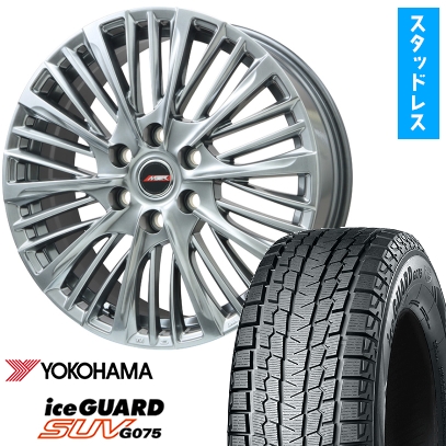 265/55R20 ヨコハマ　アイスガード G075 スタッドレス アイスガード SUV G075 265/55R20 113Q XL YOKOHAMA iceGUARD