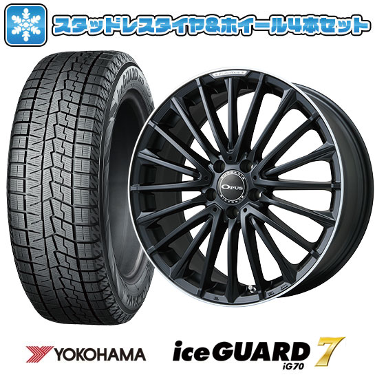 245/45R18 スタッドレスタイヤ ホイール4本セット 輸入車用 ベンツVクラス(W447) YOKOHAMA アイスガード セブンIG70 ユーロアクシス オーパス 18インチ