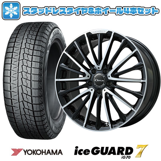 アイスガード 7 245/40R19 スタッドレスタイヤ ホイール4本セット 輸入 