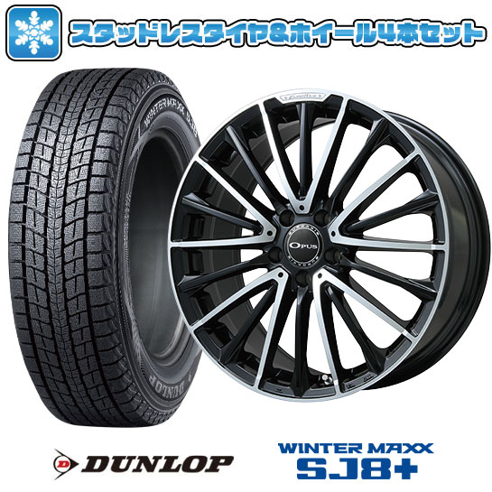 【要修理】ブリヂストン 電動アシスト自転車 アンジェリーノA20L83 要修理】ブリヂストン 電動アシスト自転車 アンジェリーノA20L83