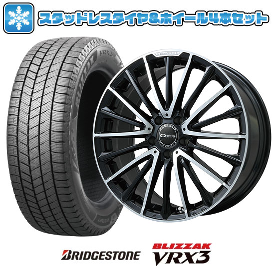 235/60R18 スタッドレスタイヤ ホイール4本セット 輸入車用 ベンツGLC（X253） BRIDGESTONE ブリザック VRX3 EUROAXIS オーパス 18インチ : arktire 21661 138567 39315 39315 : アークタイヤ