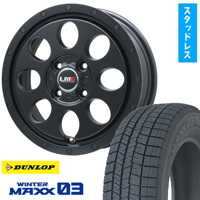 165/60R14 スタッドレスタイヤ ホイール4本セット DUNLOP 165/60R14 スタッドレスタイヤ ホイール4本セット DUNLOP