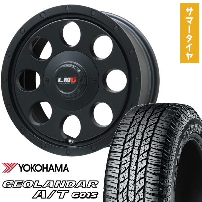 arktire-4861-138603-37520-37520