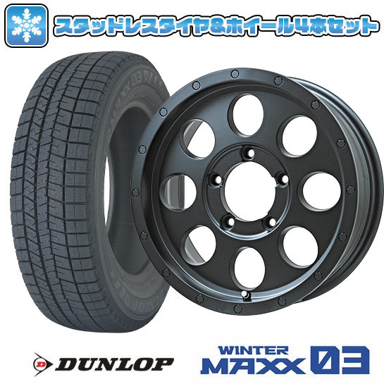 215/70R16 選べるスタッドレスセット / オールドスタイル