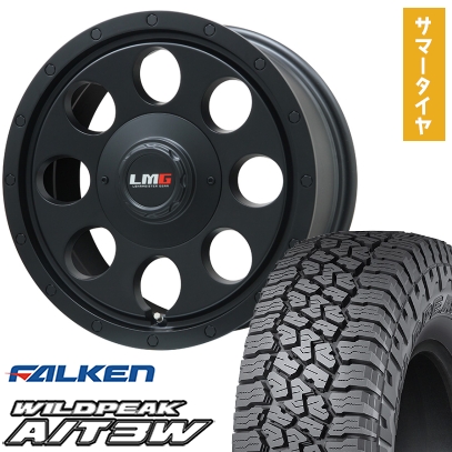 圧倒的人気 在庫あり arktire-11802-138605-29276-29276 型番:arktire-11802-138605-29276-29276