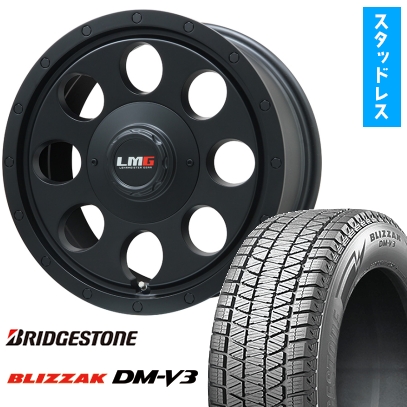 265/70R16 スタッドレスタイヤ ホイール4本セット BRIDGESTONE ブリザック DM-V3 DMV3 (6/139車用) LEHRMEISTER LMG CS-8 16インチ