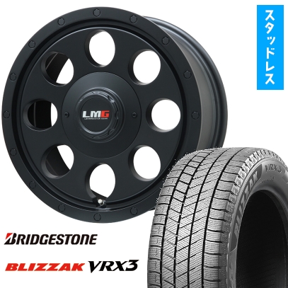 225/65R17 スタッドレスタイヤ ホイール4本セット RAV4/ハリアー用 BRIDGESTONE ブリザック VRX3 LEHRMEISTER LMG CS-8 17インチ