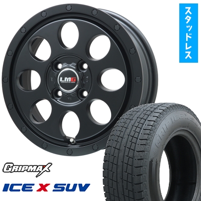 Ice X 155/80R14 スタッドレスタイヤ ホイール4本セット GRIPMAX 