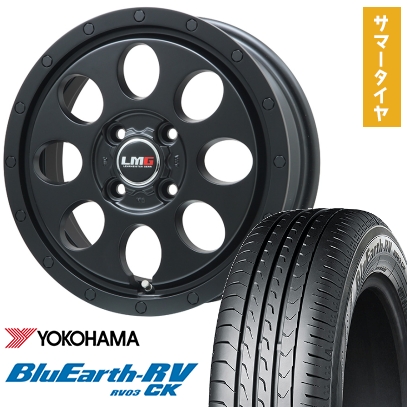 165/70R14 夏タイヤ ホイール4本セット YOKOHAMA ブルーアース RV-03CK (4/100車用) LEHRMEISTER LMG CS-8 マットブラック 14インチ