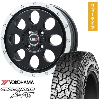 GEOLANDAR - 145R14C 夏タイア 銀輪4本仕かける YOKOHAMA ジオランダー X-AT G016 (軽自動車用) レアマイスター LMG CS-8 14in