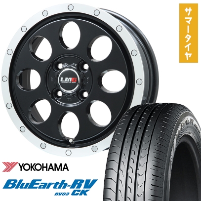 165/70R14 夏タイヤ ホイール4本セット YOKOHAMA ブルーアース RV-03CK (軽自動車用) LEHRMEISTER LMG CS-8 グロスブラック/リムポリッシュ 14インチ