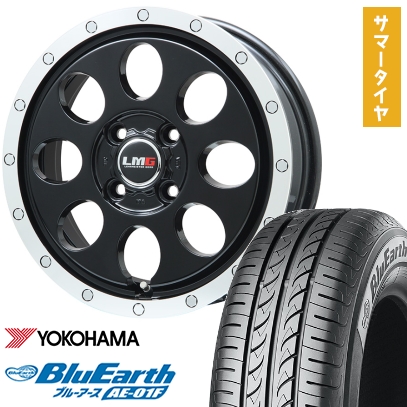 175/65R14 夏タイヤ ホイール4本セット YOKOHAMA ブルーアース AE-01F (4/100車用) LEHRMEISTER LMG CS-8 グロスブラック/リムポリッシュ 14インチ