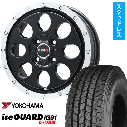 165/80R14 スタッドレスタイヤ ホイール4本セット NV200 バネット YOKOHAMA アイスガード iG91 97/95N LEHRMEISTER LMG CS-8 14インチ