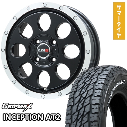 グリップマックス 185/80R14 夏タイヤ ホイール4本セット GRIP MAX