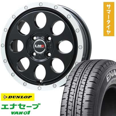 155/80R14 夏タイヤ ホイール4本セット プロボックス/サクシード(160系) DUNLOP エナセーブ VAN01 88/86N LEHRMEISTER LMG CS-8 14インチ