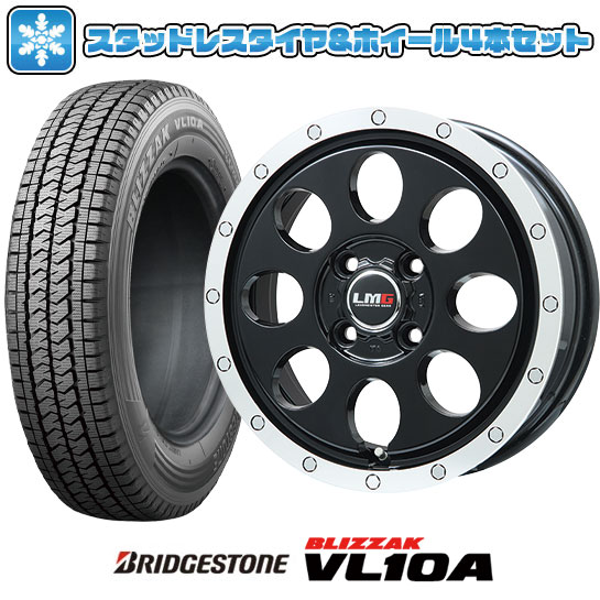 175/80R14 スタッドレスタイヤ ホイール4本セット BRIDGESTONE ブリザック VL10A (5/114車用) LEHRMEISTER LMG CS 8 14インチ : arktire 26226 138611 45252 45252 : アークタイヤ