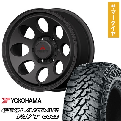 GEOLANDAR - 265/65R17 夏タイア 車輪4本仕掛ける YOKOHAMA ジオランダー M/T G003 (6/139車用) MCLIMB アストロ DC 17in タイヤ、ホイール-夏タイヤ、ホイールセット