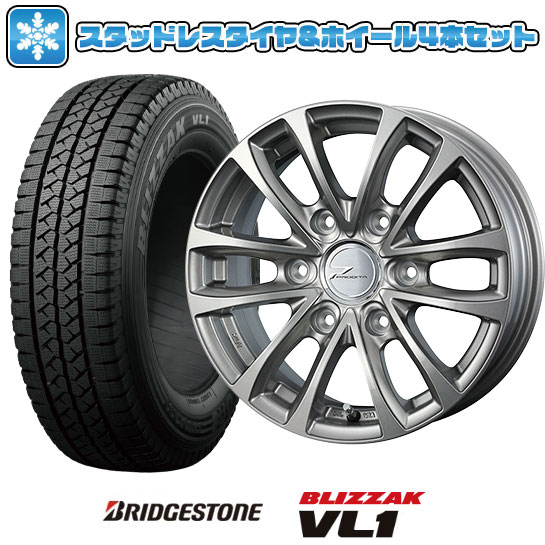 アイスガード 7 225/50R17 スタッドレスタイヤ ホイール4本