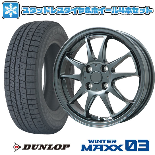 195/55R15 スタッドレスタイヤ ホイール4本セット DUNLOP 195/55R15 スタッドレスタイヤ ホイール4本セット DUNLOP