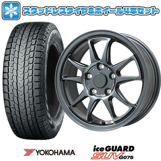 2023年製スタッドレスタイヤ+美品ホイール４本セット whv8931-mt00413_kago.jpg