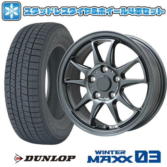 205/65R15 スタッドレスタイヤ ホイール4本セット DUNLOP ウインターマックス 03 WM03 (5/114車用) ブランドル KF28 15インチ : arktire 3862 139051 32012 32012 : アークタイヤ