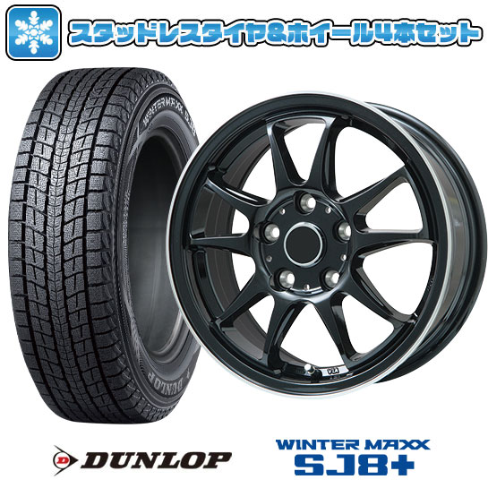 WINTER MAXX SJ8+ 225/60R18 スタッドレスタイヤ ホイール4本