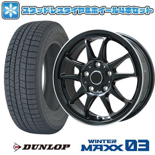 225/65R17 スタッドレスタイヤ ホイール4本セット DUNLOP