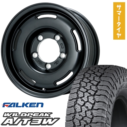 圧倒的人気 本日発送  【arktire-16701-140036-33754-33754】 限定デザイン