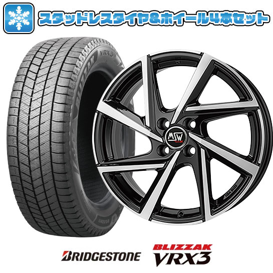 205/50R17 スタッドレスタイヤ ホイール4本セット 輸入車用 ボルボ（V40） BRIDGESTONE ブリザック VRX3 MSW by OZ Racing MSW 80 17インチ : arktire 17281 140051 35107 35107 : アークタイヤ