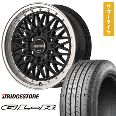 サマータイヤ ホイール4本セット 215/60R17インチ 5H114 鍛造 BBS RF DS ミシュラン プライマシー4+