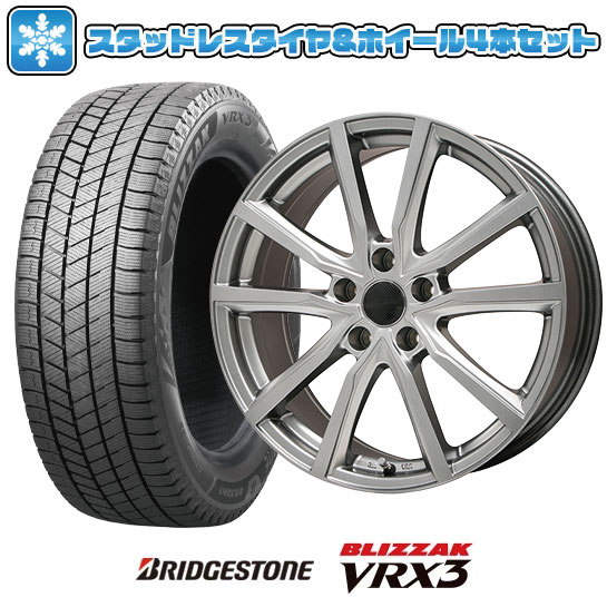 225/50R18 スタッドレスタイヤ ホイール4本セット BRIDGESTONE ブリザック VRX3 (5/114車用) BRANDLE N52 18インチ : arktire 4302 93051 35093 35093 : アークタイヤ