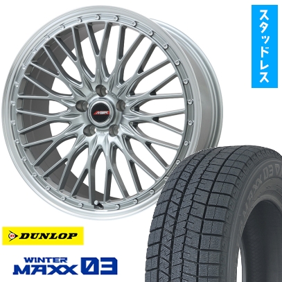 195/45R17 スタッドレスタイヤ ホイール4本セットスイフトスポーツ DUNLOP ウインターマックス 03 WM03 プレミックス MER PROMESH 17インチ