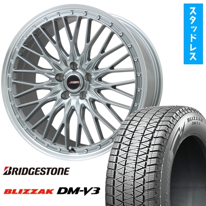 ピレリ 225/65 R17 アイスタイヤ ホイールセット ピレリ R17 225⁄65