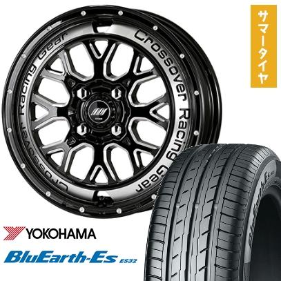 155 65 14です軽自動車です ヨコハマタイヤ（YOKOHAMA TIRE） 155/65R14 75S S306 2026年製造品