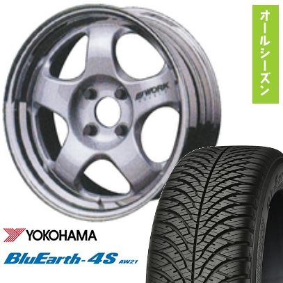 165/55R15 オールシーズンタイヤ ホイール4本セット YOKOHAMA ブルーアース 4S AW21 (軽自動車用) WORK マイスター S1 2P 15インチ