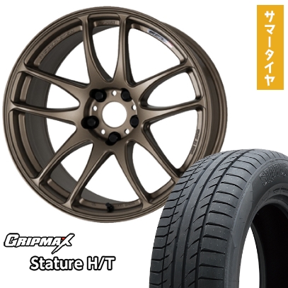 サマータイヤホイールセット 235/50R18インチ 5H114 鍛造 BBS RE-X BKD