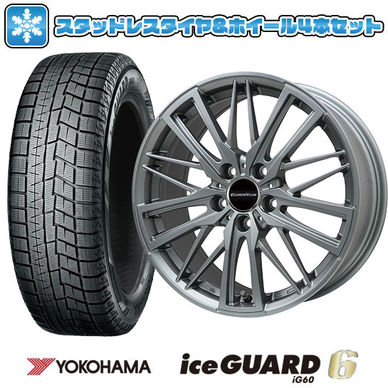 アイスガード 6 205/60R16 スタッドレスタイヤ ホイール4本セット 輸入 