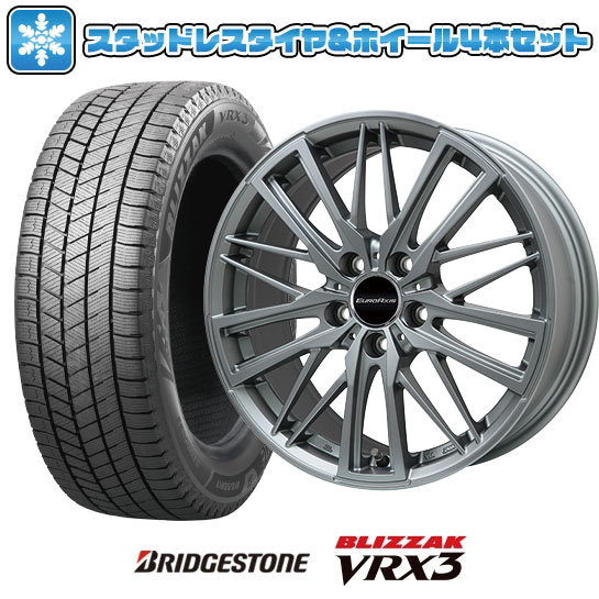 225/55R17 スタッドレスタイヤ ホイール4本セット 輸入車用 VW（アルテオン） BRIDGESTONE ブリザック VRX3 EUROAXIS ガヤW5 17インチ : arktire 24121 142231 35109 35109 : アークタイヤ