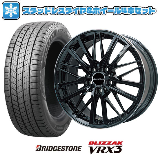 235/55R17 スタッドレスタイヤ ホイール4本セット 輸入車用 アウディQ3（8U） BRIDGESTONE ブリザック VRX3 EUROAXIS ガヤW5 17インチ : arktire 14885 142278 35108 35108 : アークタイヤ